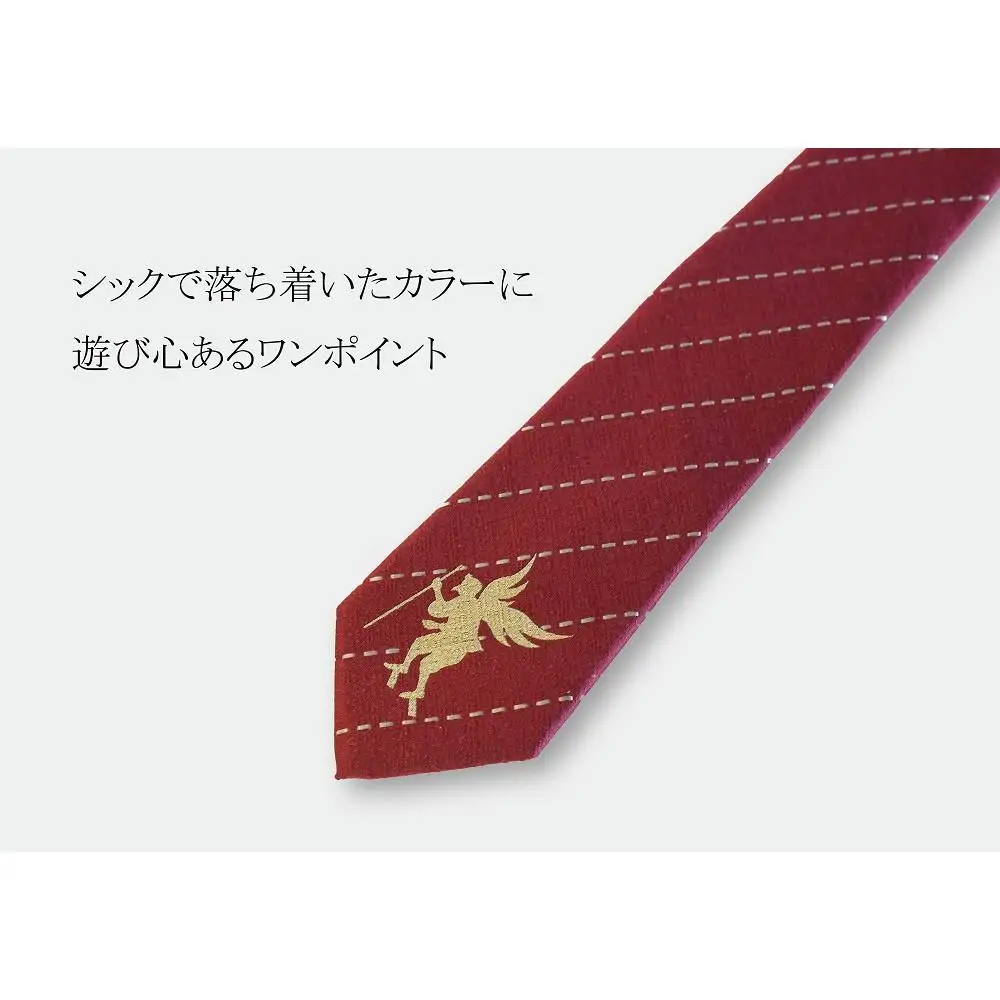 シルク100％で胸元を際立たせる　ステッチラインネクタイ　「天狗」（エンジ）| ネクタイ 父の日