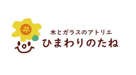 「woodpen(ウッペン)」  木軸万年筆(カートリッジ、コンバーター対応)　TYPE B  文房具 文具 ペン 筆記用具 贈り物