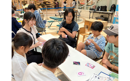 協調性を育むカードゲーム【おもんぱかる】　【12203-0356】