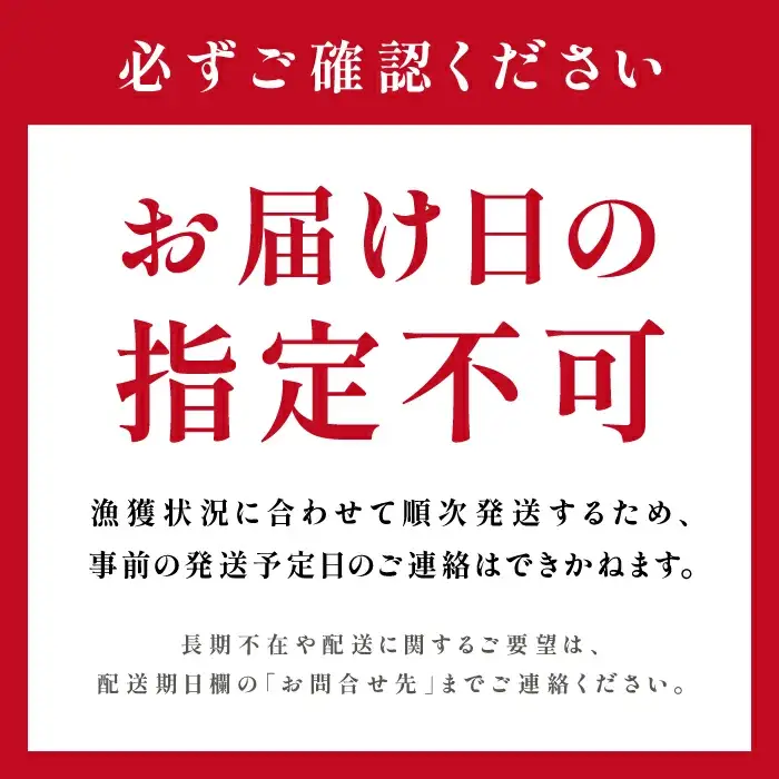 鳥取県産 タグ付き松葉ガニ 800g以上 2枚【松葉ガニ 松葉がに 松葉蟹 まつばがに かに カニ 冷蔵 チルド ブランド ズワイガニ 蒸し ボイル タグ付き 国産 季節限定 お取り寄せ お祝い お歳暮 贈り物 鳥取県 日吉津村 日本海】