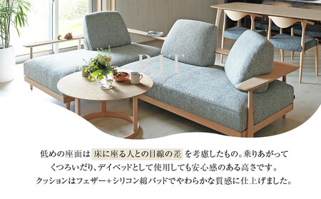【KASHIWA】RIT(リット) 2Pソファ 幅150cm オーク | 飛騨の家具 インテリア おしゃれ ソファ 二人掛け おすすめ 柏木工 AM099