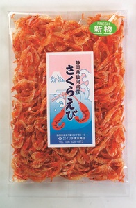 乾燥桜えび 25g×3 (a10-1251)