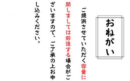 和歌山県産 天然 キハダマグロ 約300g / まぐろ 鮪 キハダマグロ 海鮮 魚貝 魚　【tcr001B】
