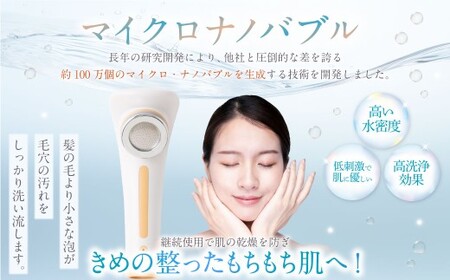 nude for 低水圧住宅用シャワーヘッド 美濃加茂市限定オリジナルカラー Kaki シャワーヘッド マイクロ ナノバブル シャワー 低水圧 住宅用 節水 バス用品 ギフト プレゼント オリジナルカラー