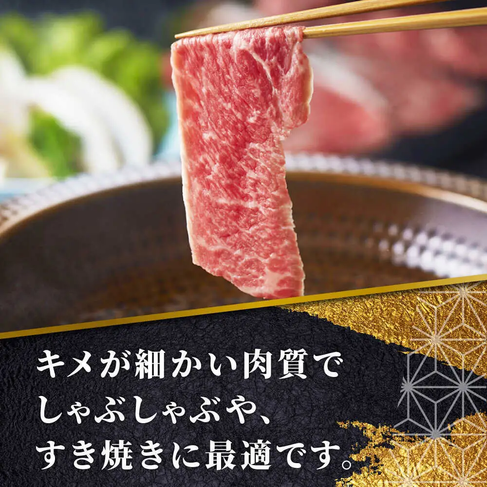 【全3回定期便】あか牛リブローススライス 約800g あか牛スライス[AYCQ048]