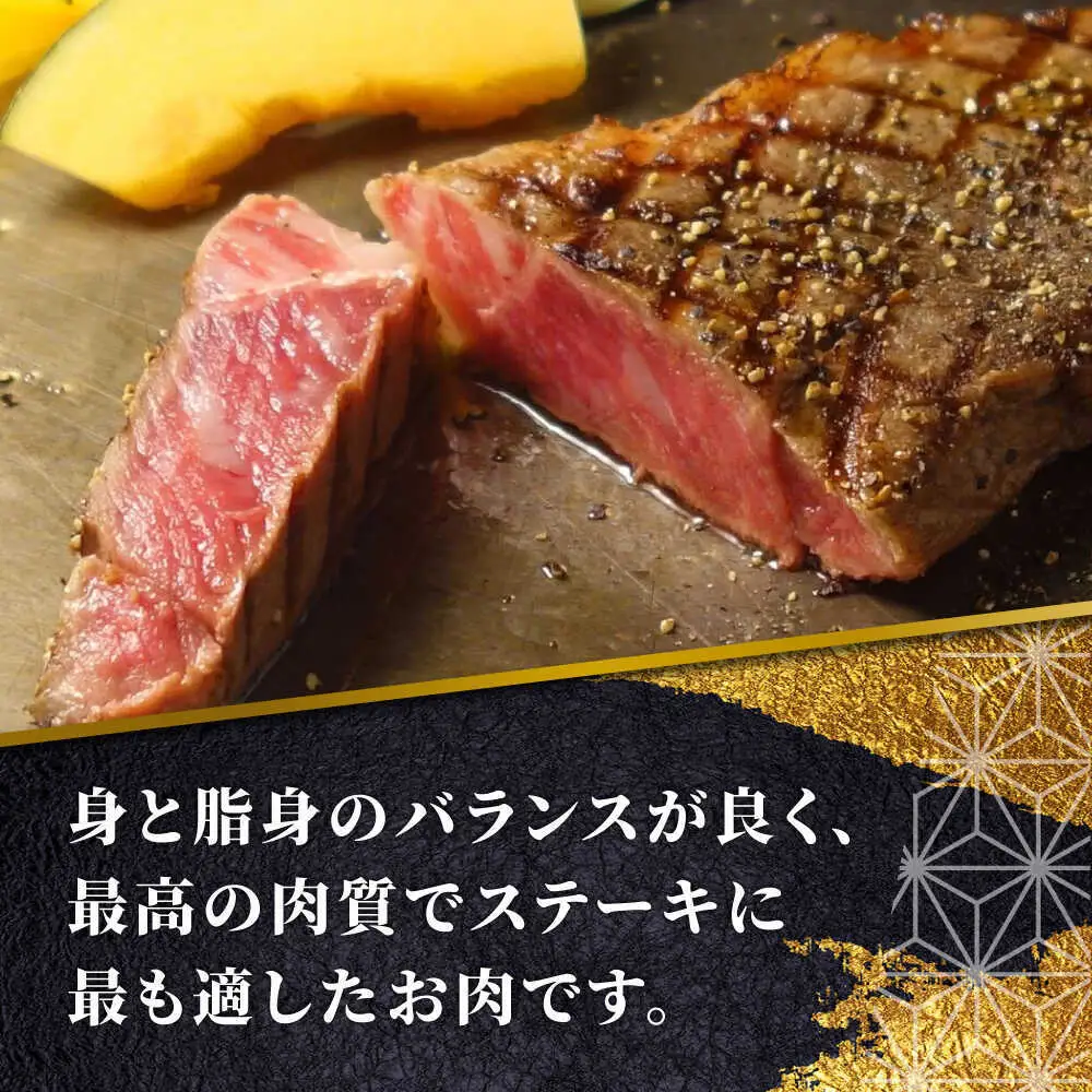 【全3回定期便】あか牛サーロインステーキ 約200g×2枚 あか牛サーロインステーキ[AYCQ056]