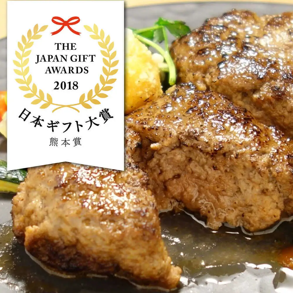 【全3回定期便】あか牛 100％ハンバーグ 約120g×6個 ハンバーグ[AYCQ083]