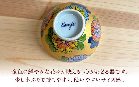 【房 空路】百花繚乱 飯碗 金[UEU001] 茶碗