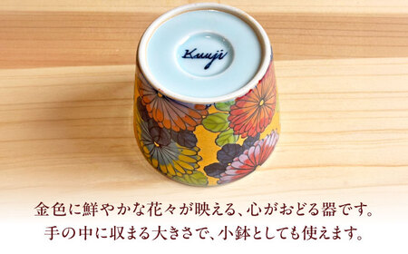 【房 空路】百花繚乱 フリーカップ 金[UEU003] カップ