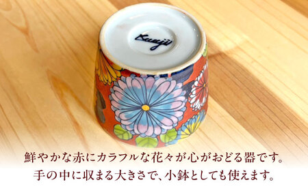 【房 空路】百花繚乱 フリーカップ 赤[UEU004] カップ