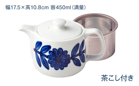 【波佐見焼】デイジー 青 ポット・カップ・プレート 計5点セット 食器【西山】【NISHIYAMAJAPAN】[CB149]