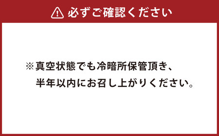 【 令和7年産 】 特別栽培米 ゆめぴりか （ 白米 ） 特Aランク  真空パック 20kg 5㎏×4袋 セット 北海道 鷹栖町 まきファームたかす 米 コメ こめ ご飯 白米 お米 ゆめぴりか コメ白米 白米