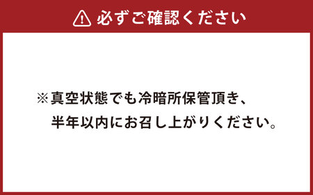 【 令和7年産 】特別栽培米  ゆめぴりか （ 無洗米 ） 特Aランク  真空パック 20kg 5㎏×4袋 セット 北海道 鷹栖町 まきファームたかす 米 コメ こめ ご飯 白米 お米 ゆめぴりか コメ無洗米 無洗米