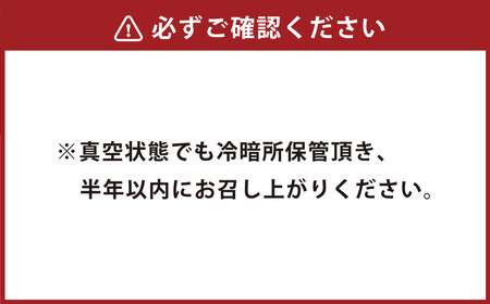 　【 令和7年産 】 特別栽培米 ゆめぴりか （ 玄米 ） 特Aランク  真空パック 20kg 5㎏×4袋 セット 北海道 鷹栖町 まきファームたかす 米 コメ こめ ご飯 玄米 お米 ゆめぴりか コメ 玄米