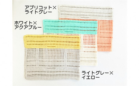 マフラー 差し込み ショートマフラー 格子柄 (アプリコット×ライトグレー) | 綿 新潟県 五泉市