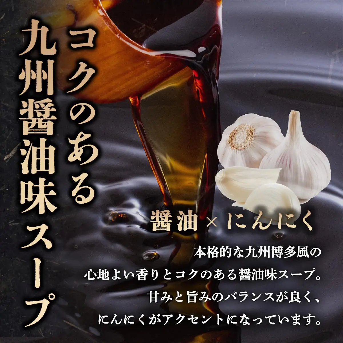 牛もつ鍋 醤油味 9人前（3人前×3セット）【CF12】