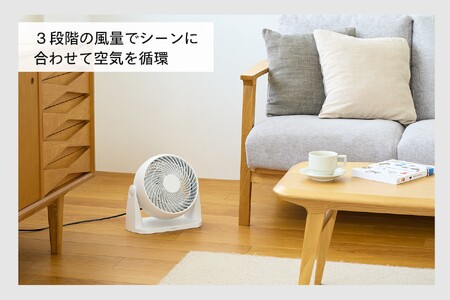  サーキュレーター (KJ-5781W)