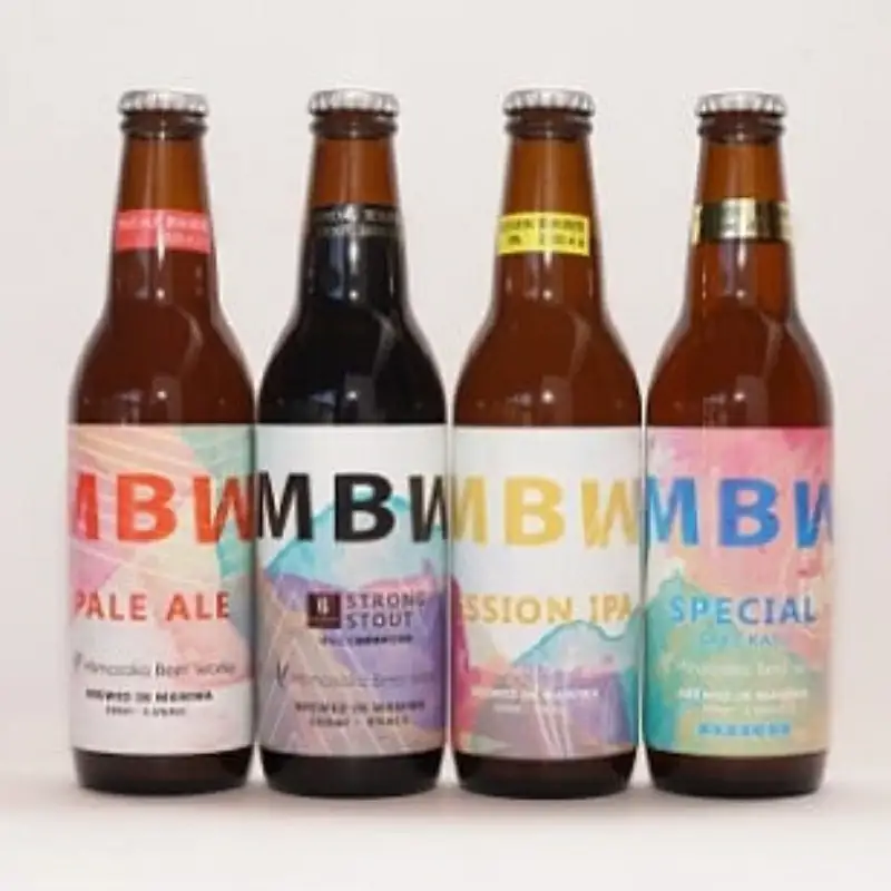 真庭発（初）地ビール４本セット 【mmbw005-01】