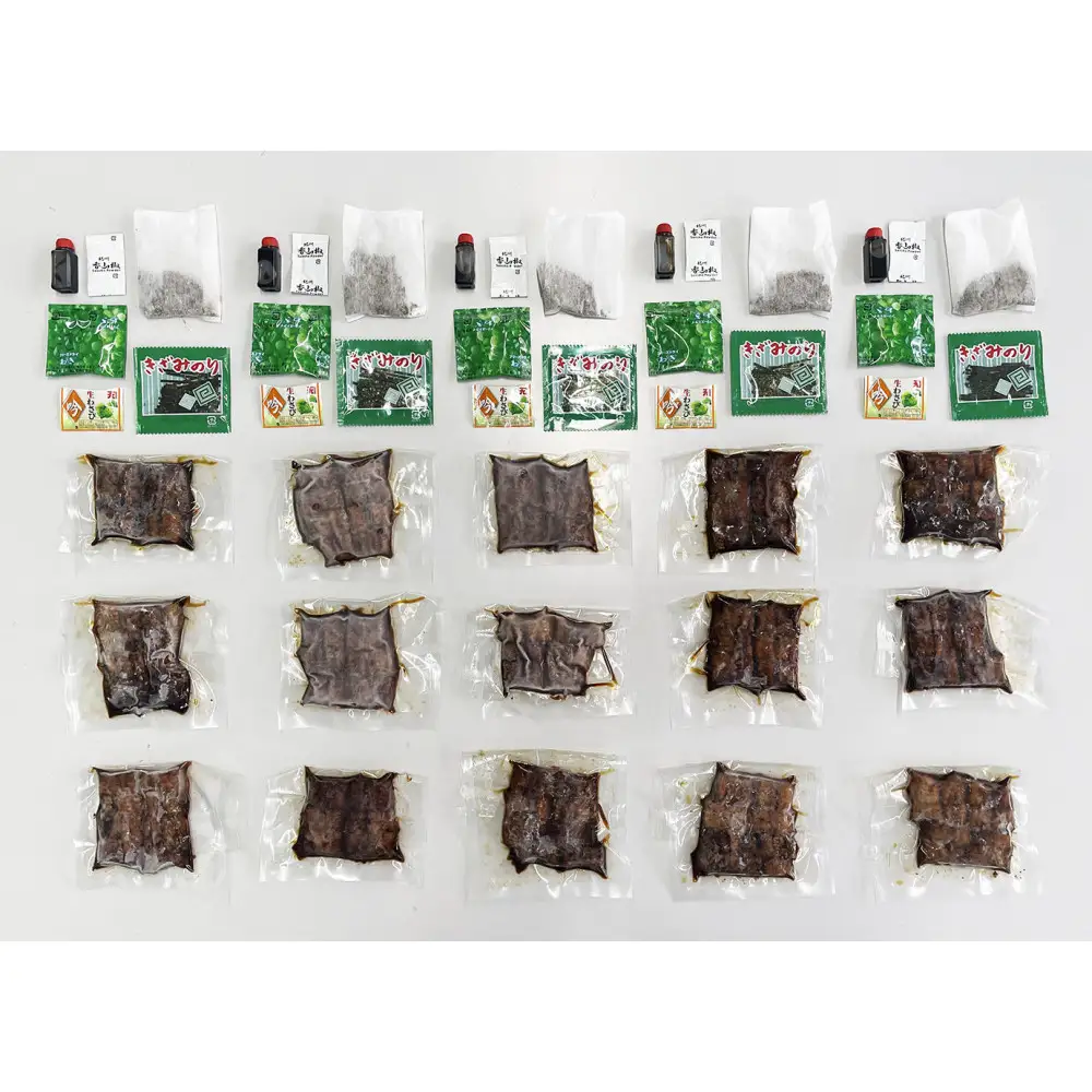 【全４回定期便】　国産うなぎひつまぶし　五食分【炭火・職人手焼き】和食竜むら 鰻 ひつまぶし 土用の丑 unagi