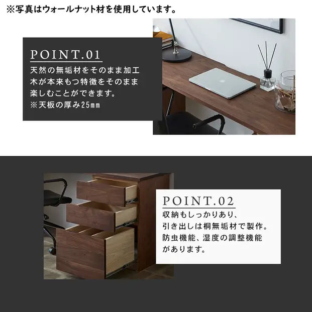 【大川家具】無垢材 システムデスク 幅1600mm テーブル パソコンデスク 子供机 勉強机 学習机 書斎デスク HM-HM ホワイトオーク 天然木 モダン 国産 無垢材 高級感【設置付き】