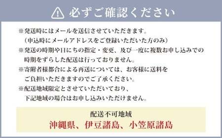 あずき茶 セット （小豆茶プレミアム 5g×20包×1袋 （100g） ／ 小豆茶パウダータイプ 100g × 1袋） ／ 小豆 あずき お茶 茶 小豆茶 茶葉 パウダー お茶パウダー ポリフェノール カルシウム ビタミンB1 ビタミンB2 エリモ小豆 北海道 中札内村 常温 [042-0253]