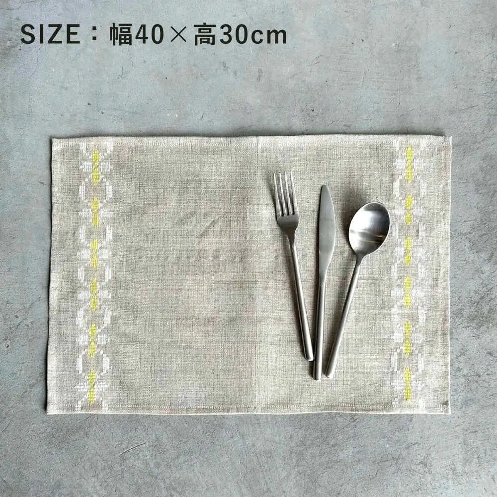 経浮花織 テーブルマット 雑貨 小物 インテリア おしゃれ ハンドメイド 沖縄市 / FABRIC SHOP MINAMI[BCCS005]