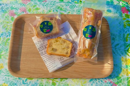 おさつテリーヌ3本セット スイーツ 焼菓子 芋 さつまいも