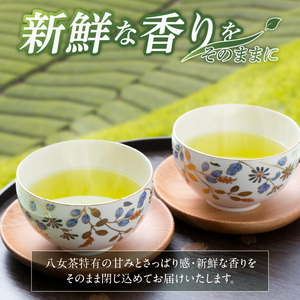 福岡の八女茶煎茶ペットボトル500ml×24本_福岡の八女茶煎茶 ペットボトル 500ml × 24本 緑茶 茶栽培農家 八女茶 甘み さっぱり 新鮮 香り 日本茶 まとめ買い 1ケース 水分補給 お茶 ソフトドリング 飲料 飲み物 備蓄 お取り寄せ 久留米市 送料無料 〔Ex203〕