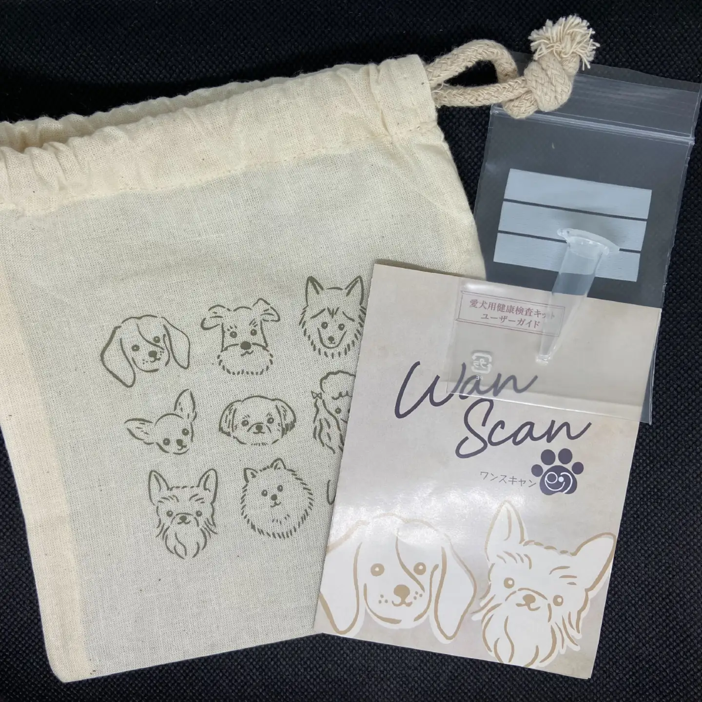 Wan Scan 愛犬用健康検査キット[EV003] / 愛犬 検査 生活習慣 健康検査キット メラトニン ストレス 肥満 リスク 送料無料
