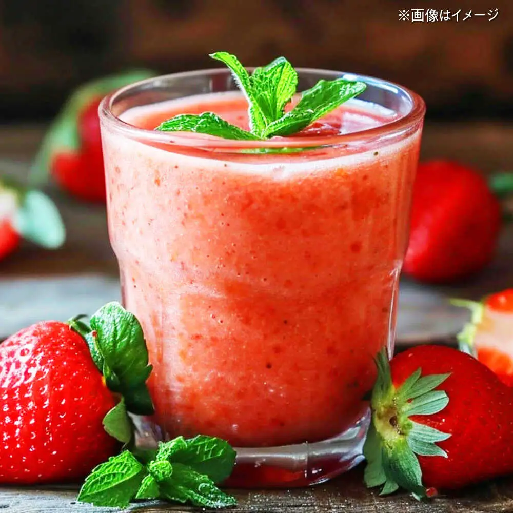 【訳あり】 辛子明太子無着色切子500gと福岡県産冷凍あまおう500g(250g×2) [VEG015] 明太子 めんたい いちご 博多
