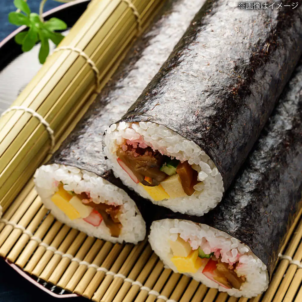 初摘み新海苔 焼海苔10袋セット 全形5枚×10袋 福岡有明のり [VEH005]
