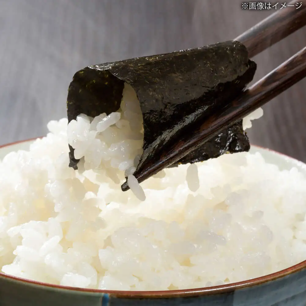【訳あり】 福岡有明のり 味付海苔 20g×2袋 [VEH008]