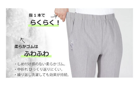 パンツ サマーバラポケット刺繍パンツ グレー【Lサイズ】 [BACU041] パンツ