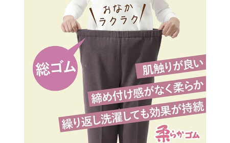 パンツ バラポケット刺繍パンツ モカ【Sサイズ】 [BACU054] パンツ