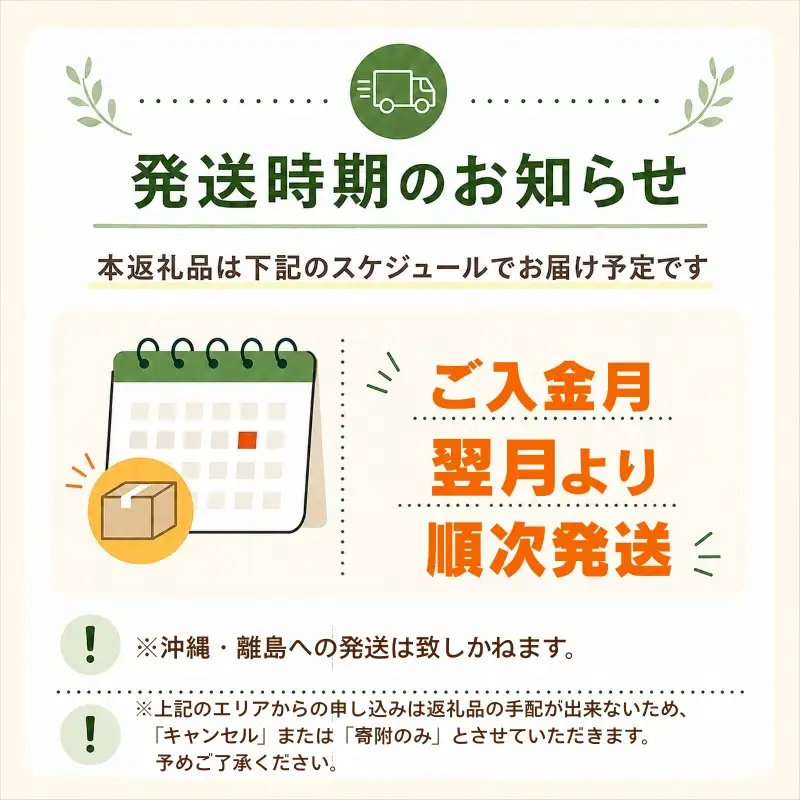 岩中豚 しゃぶしゃぶ 計1.8kg 豚肉 しゃぶしゃぶ jois001_01