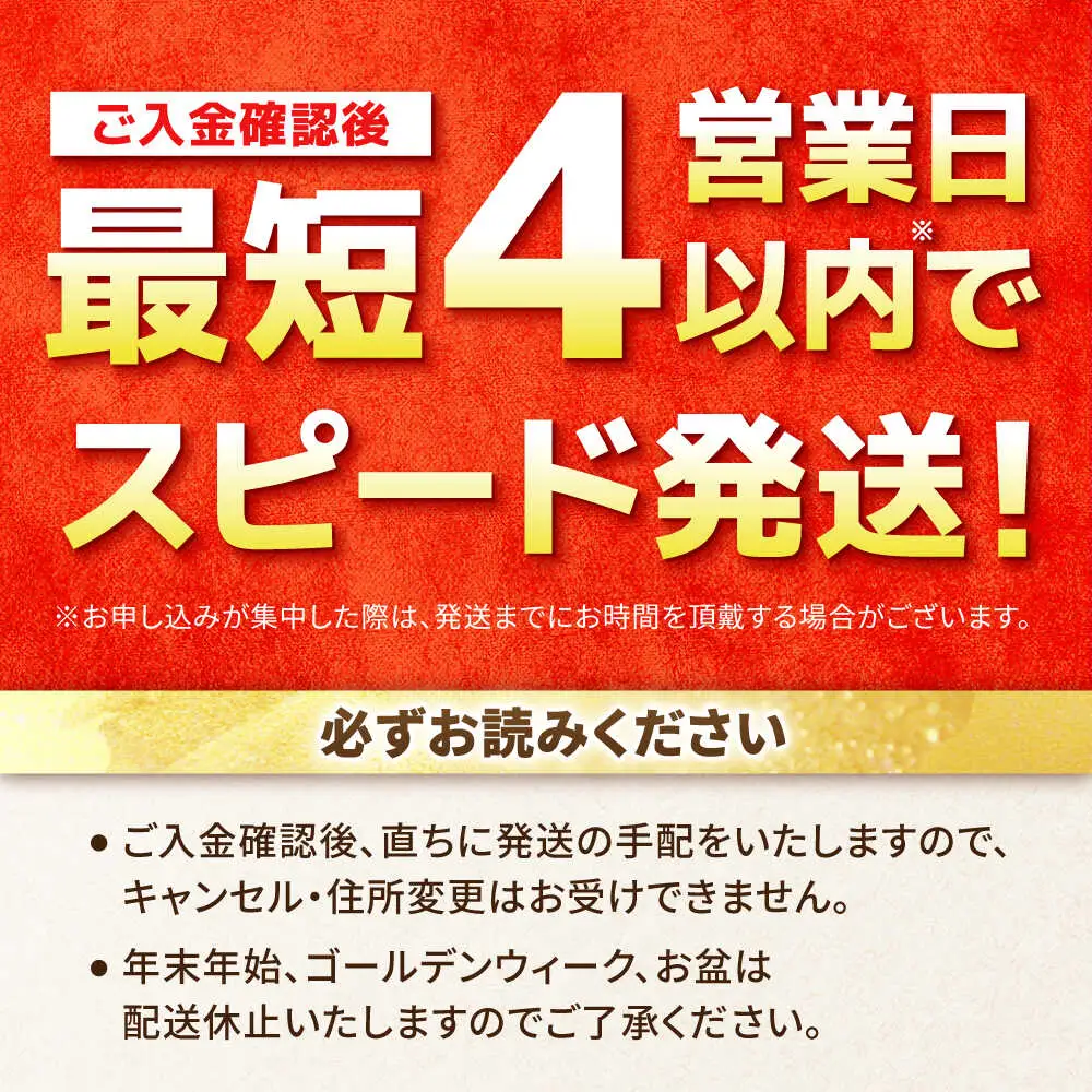 【スピード発送】 みつせ鶏 焼肉用 モモ スライス 1kg (200g×5袋) 吉野ヶ里町/ヨコオフーズ[FAE204]