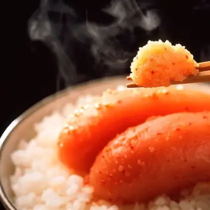 やまや美味 辛子明太子 300g 配送不可 離島 魚貝類 