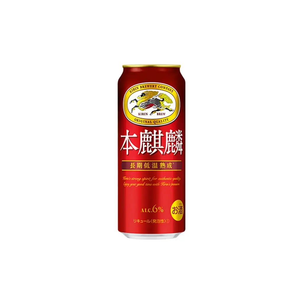 【訳あり】 キリン 2026年8月賞味 本麒麟 500ml 24本キリン