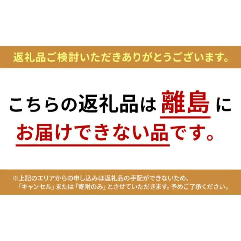 生わさび 伊豆天城産 4〜5本 計300g 薬味 生わさび