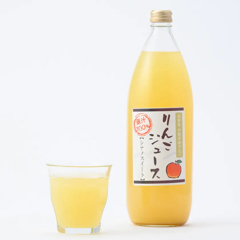 信州りんごジュース シナノスイート (1000ml×3本)【1675975】