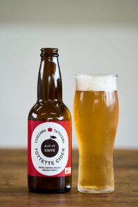 りんごクラフトビール よってってシードル 330ml 3本セット