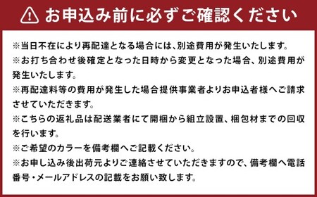 エルム 180 TV ボード グレー／白 （180cm × 42cm × 40cm） 家具 テレビ台 テレビボード テレビラック tv台 tvボード 収納  棚 台 インテリア 福岡県 柳川市 常温