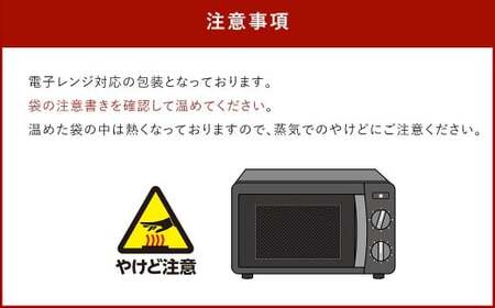 PAOPAO 肉まん 10個 にくまん 中華まん 豚まん 肉まんじゅう 中華饅頭