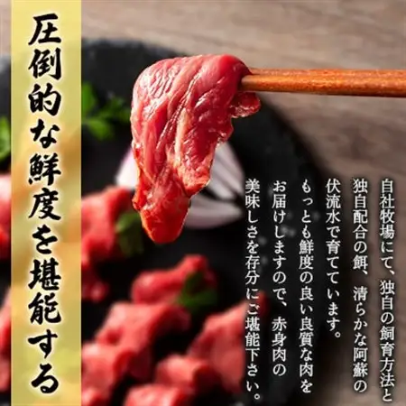 【お手軽!晩酌セット】ユッケ＆ネギトロ＆上赤身スライス 合計140g(美里町)_おつまみ 食べ比べ 冷凍_【配送不可地域：離島】【1687841】