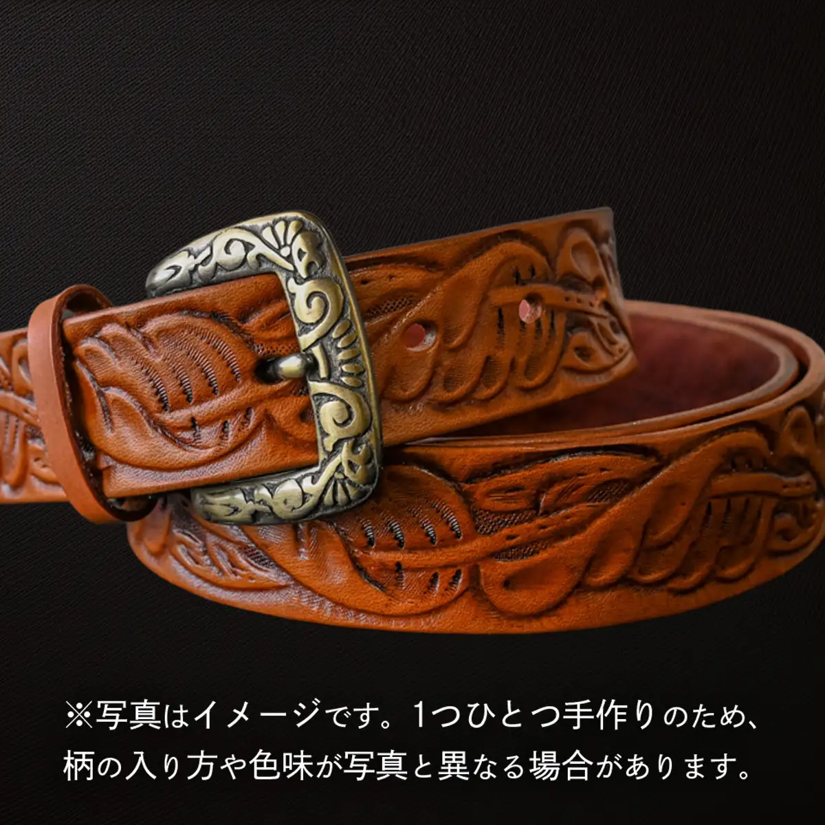 牛革ベルト アンティーク・茶染め【太さ30mm / 厚さ3.7mm / M(110cm)】 [BE022ya-M]