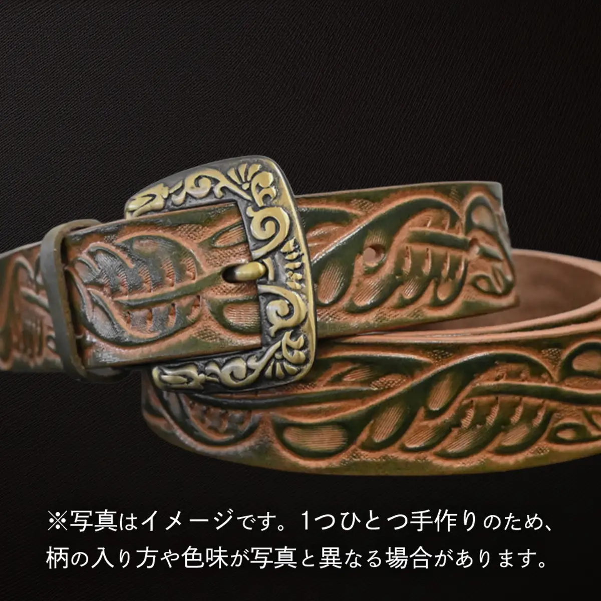 牛革ベルト フラワーグリーンかすれ染め【太さ30mm / 厚さ3.7mm / M(110cm)】 [BE023ya-M]