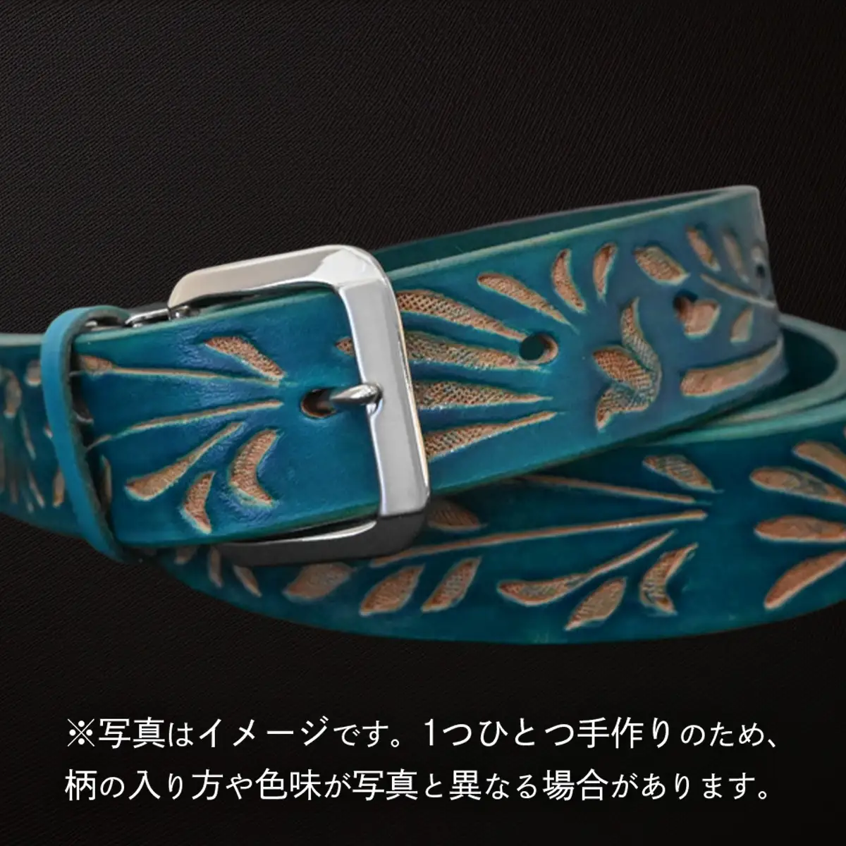牛革ベルト 青かすれ染め【太さ30mm / 厚さ3.7mm / M(110cm)】 [BE026ya-M]