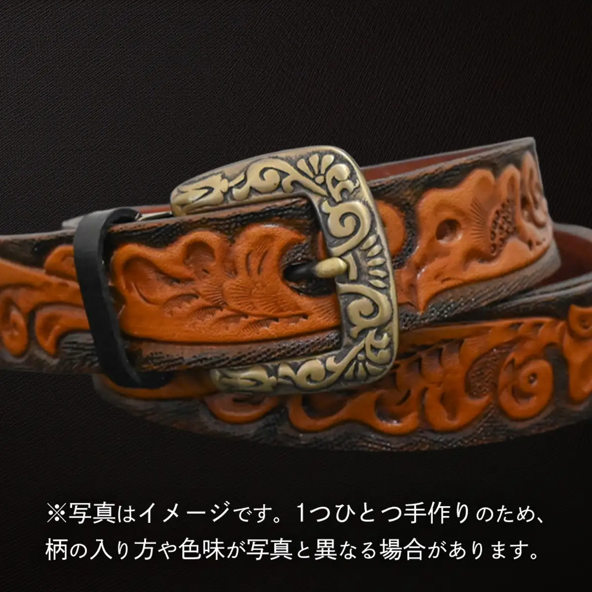牛革ベルト アンティーク焦茶(茶+黒)【太さ30mm / 厚さ3.7mm / M(110cm)】 [BE027ya-M]