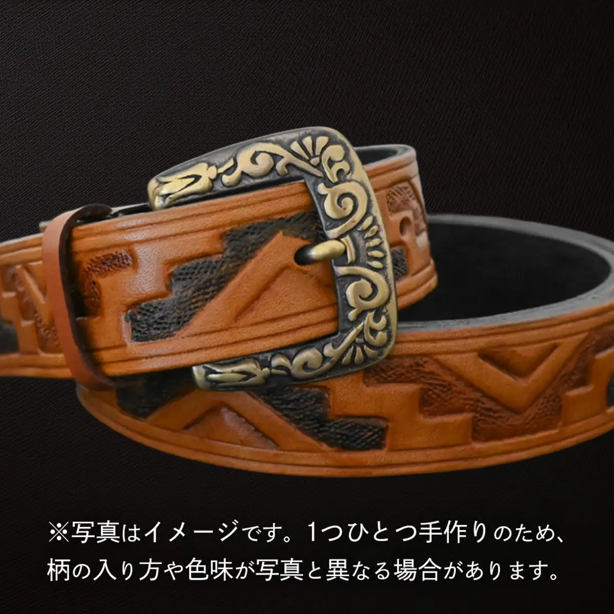 牛革ベルト インディアン アンティーク タン染め(黒+茶)【太さ30mm / 厚さ3.7mm / L(130cm)】 [BE028ya-L]