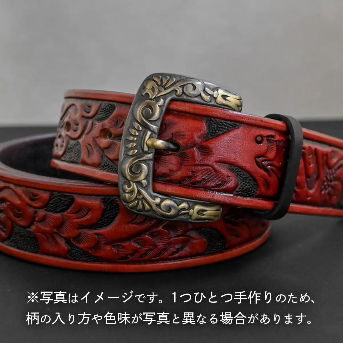 牛革ベルト アンティークコードバン染め+黒【太さ35mm / 厚さ3.7mm / M(110cm)】 [BE034ya-M]